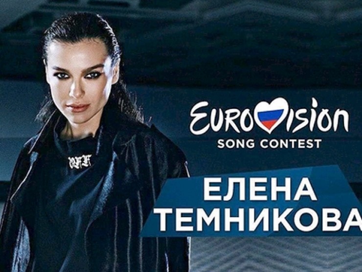 ​Елена Темникова вновь рвётся покорить «Евровидение 2017»